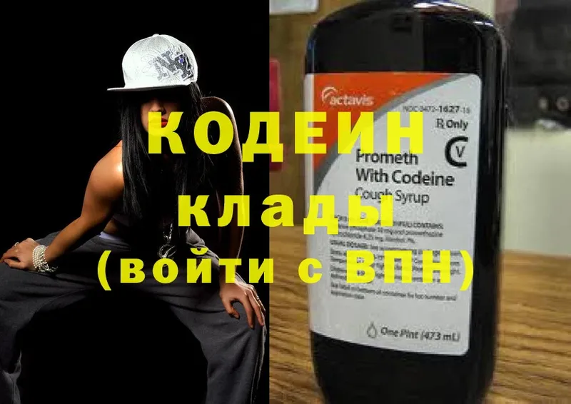 Как найти наркотики Касимов ГАШИШ  Бошки Шишки  Cocaine  Мефедрон 