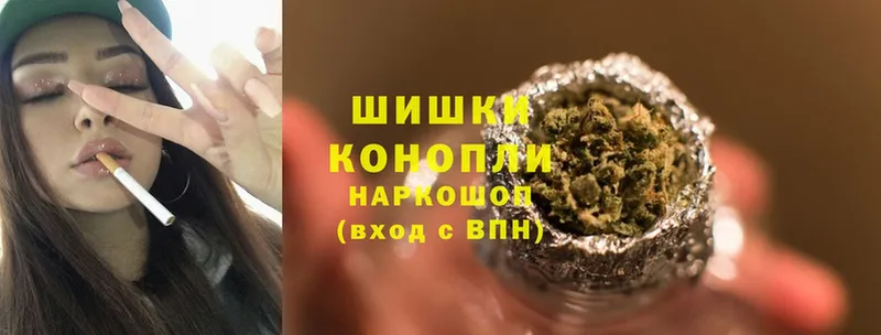 где продают наркотики  Касимов  Марихуана THC 21% 